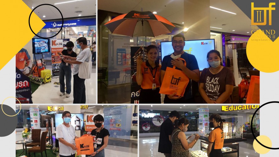 ภาพบรรยากาศบูธกิจกรรม