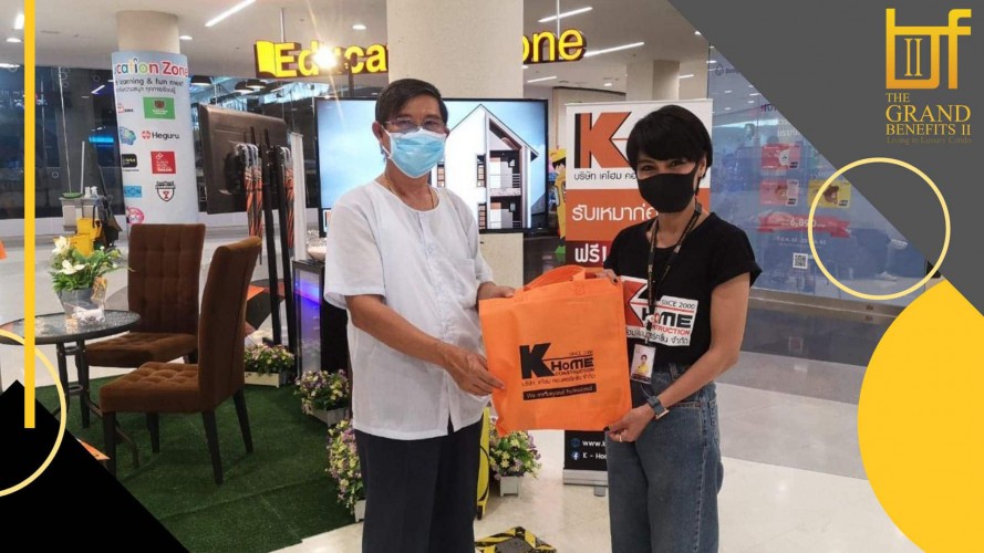 ภาพบรรยากาศบูธกิจกรรม