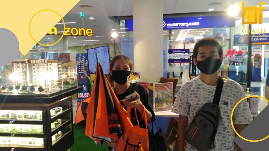 ภาพบรรยากาศบูธกิจกรรม