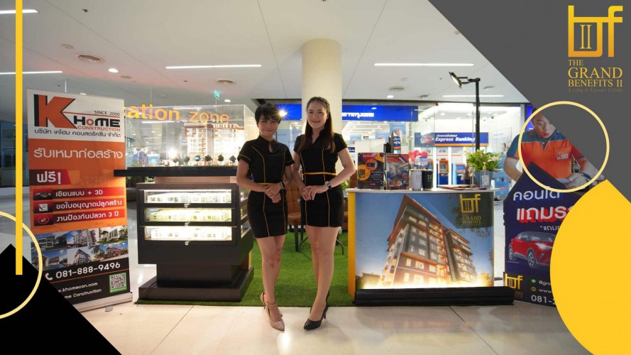 ภาพบรรยากาศบูธกิจกรรม