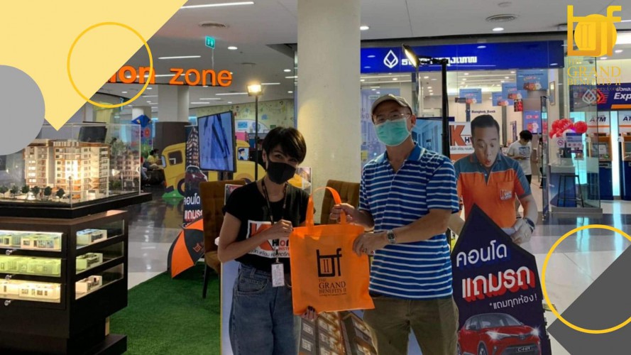 ภาพบรรยากาศบูธกิจกรรม