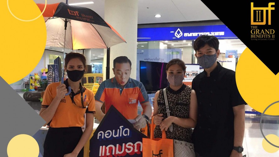 ภาพบรรยากาศบูธกิจกรรม