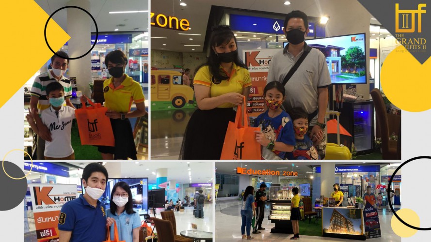 ภาพบรรยากาศบูธกิจกรรม