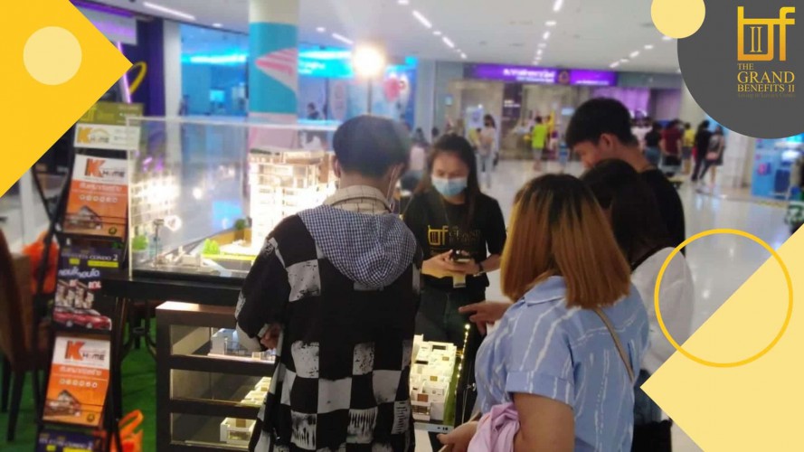 ภาพบรรยากาศบูธกิจกรรม