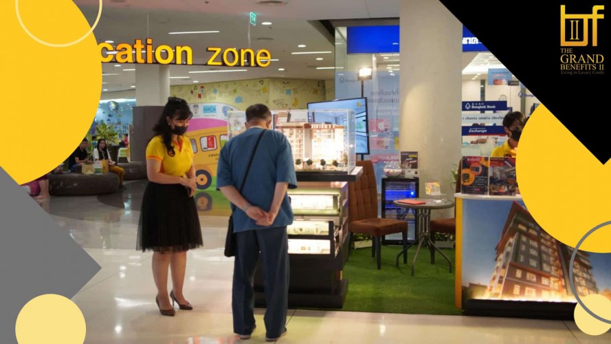 ภาพบรรยากาศบูธกิจกรรม