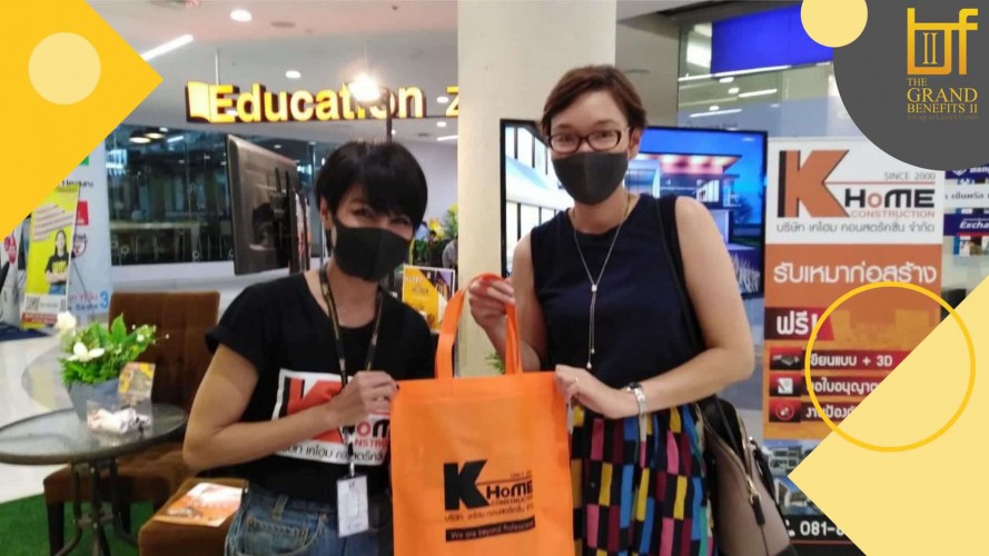 ภาพบรรยากาศบูธกิจกรรม