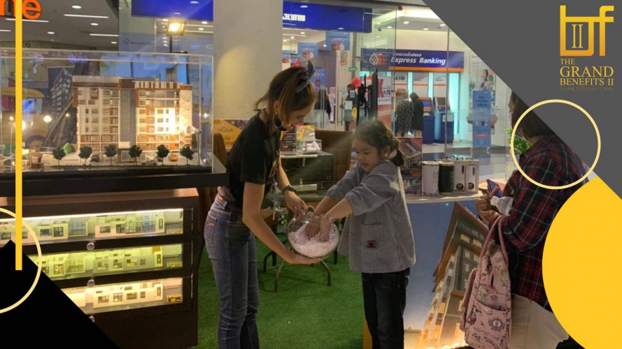 ภาพบรรยากาศบูธกิจกรรม