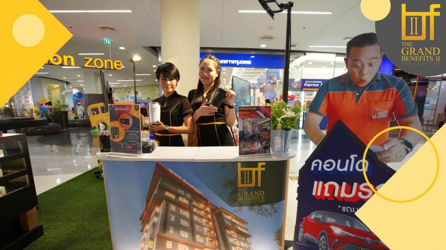 ภาพบรรยากาศบูธกิจกรรม